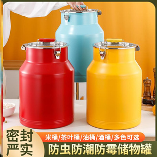 酸奶发酵桶不锈钢密封罐茶叶罐防潮桶运输桶米桶防虫水果捞酸奶桶