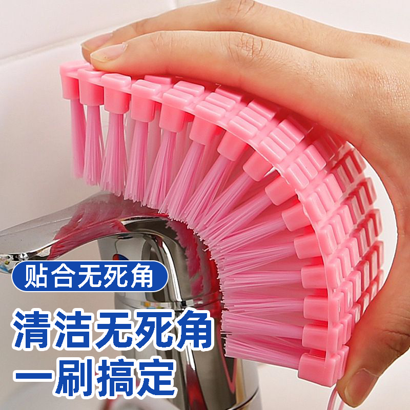 家务清洁多功能软毛刷可随意弯曲洗衣刷鞋刷浴室清洁刷可弯曲神器