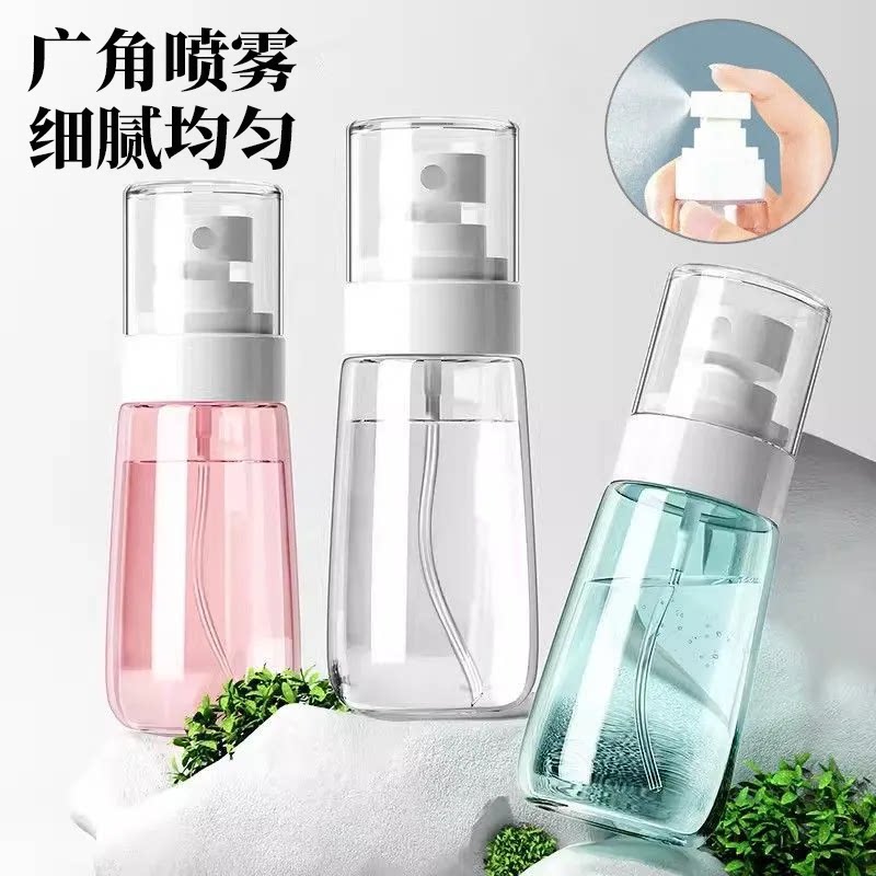 喷雾瓶子超细雾小喷瓶脸部补水空瓶旅行分装瓶便携小型酒精喷壶