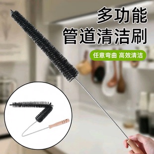 多功能管道清洁刷长柄疏通器毛刷通条清洁工具高效疏通缝隙清洁
