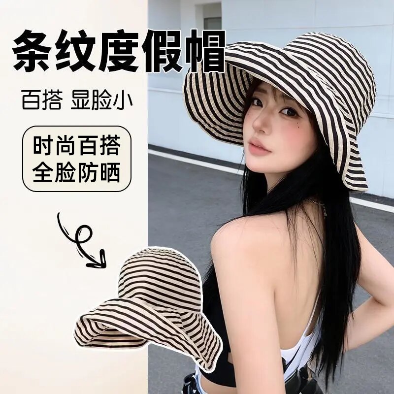 条纹大檐渔夫帽女夏季可折叠防晒遮阳帽显脸小全脸防晒女士宽檐帽