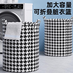脏衣篓可折叠脏衣筐放脏衣服收纳筐家用洗衣篮布艺卧室浴室收纳篮