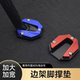 摩托车脚撑电动车边撑垫脚撑垫加宽加大防滑垫摩托车侧支架垫改装