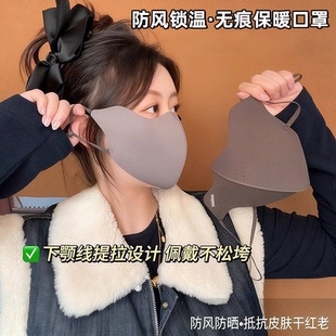 新款 保暖口罩女高颜值3d立体防风防寒面罩防寒保暖立体设计 冬季