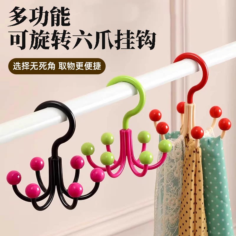 旋转六爪挂钩挂帽子收纳神器衣柜包包收纳展示置物架多巴胺多功能