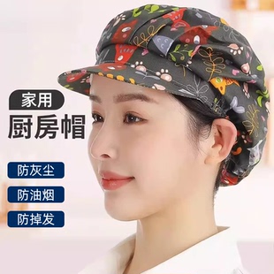 女款厨房帽防油烟防尘防掉发厨师帽冬季印花工作帽花卉图案防灰尘