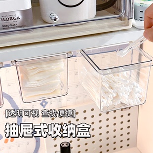 透明抽屉式 收纳盒化妆品棉签整理盒镜柜储物盒棉签收纳盒镜子柜