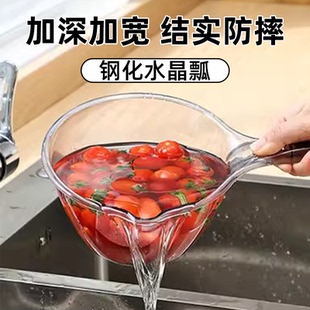葫芦网红大容量宝宝洗澡瓢水勺 水勺厨房水瓢家用塑料加厚浇菜老款
