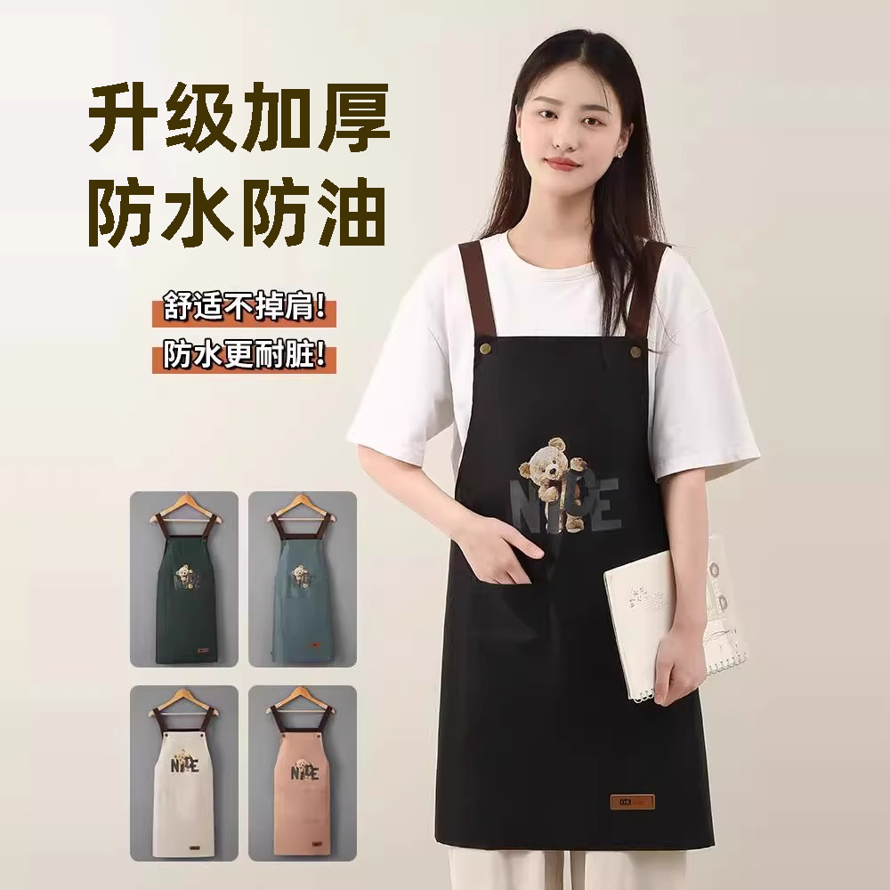 围裙防水防油男女款厨房做饭围腰背带大兜餐厅工作服加大耐脏加宽