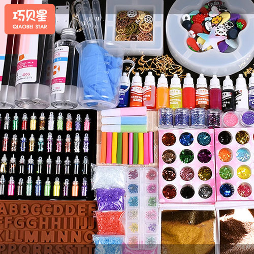 巧贝星diy烟灰缸模具硅胶