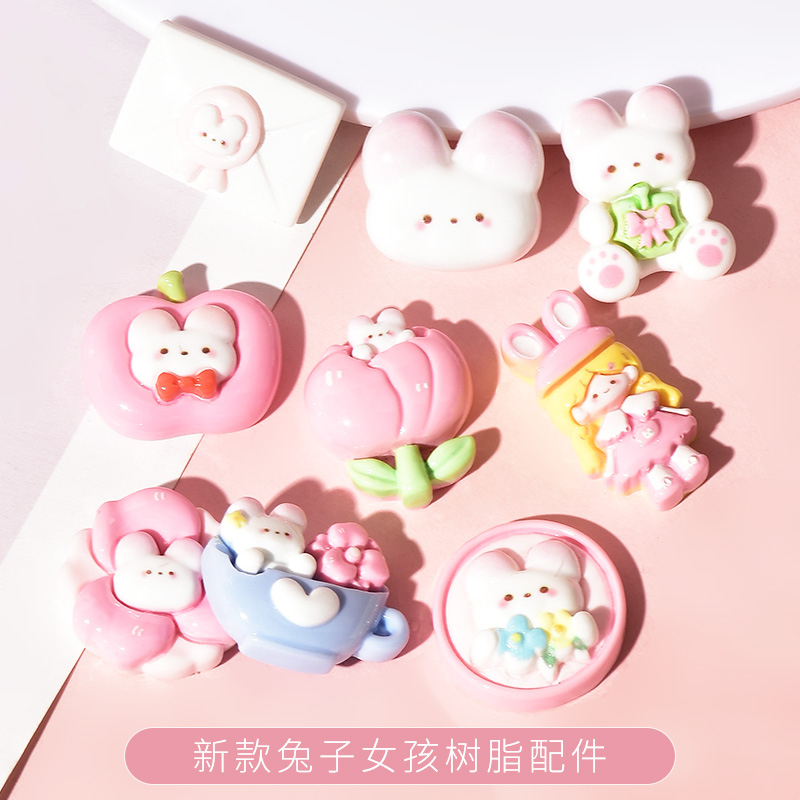 新品上市兔子女孩树脂配件