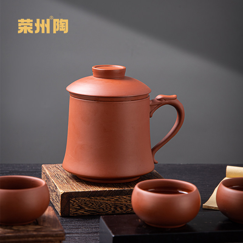 荣州陶紫砂杯办公杯内胆茶水分离个性手工泡茶杯子家用带盖大容量