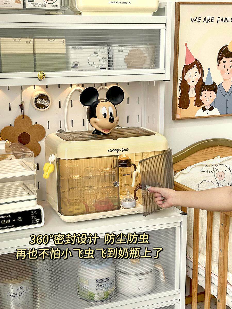 奶瓶收纳盒宝宝婴儿餐具收纳箱带盖沥水架喂养台上收纳辅食置物架