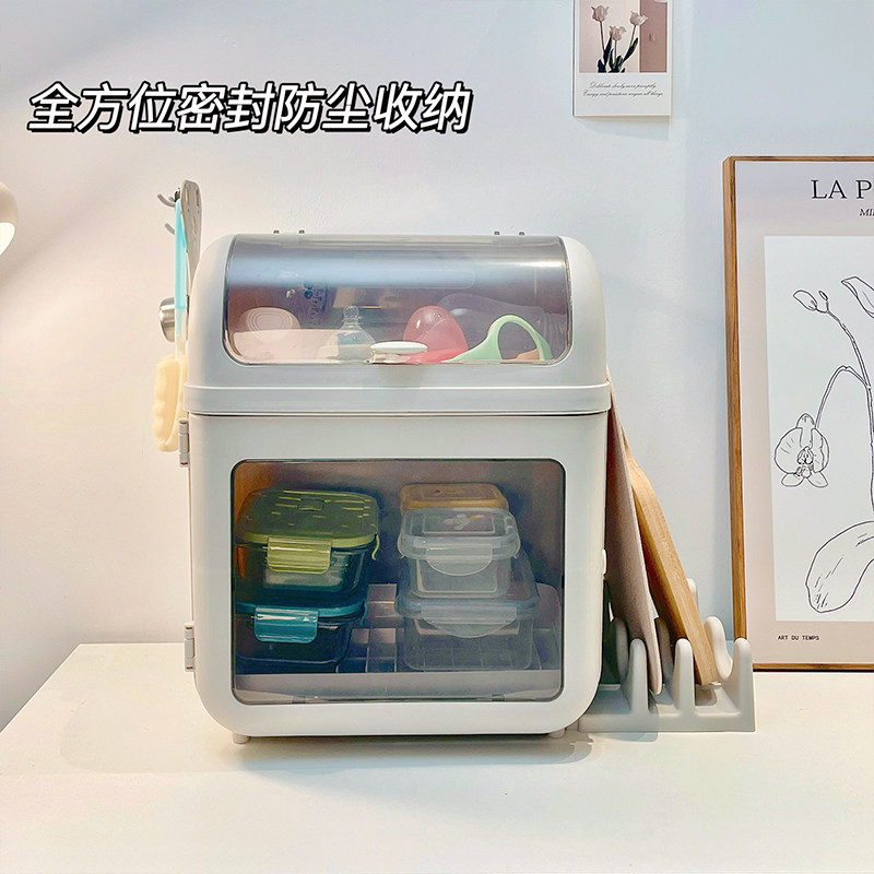 宝宝奶瓶收纳箱婴儿辅食工具置物柜带盖子防尘碗筷餐具沥水架收纳