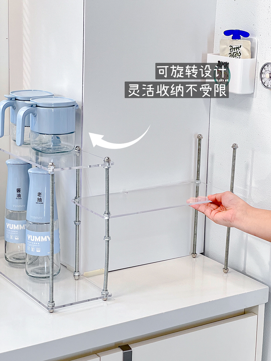 亚克力可旋转杯存储架桌面角工具水杯马克杯角分层杯架