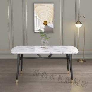 小户型吃饭桌子长 浅翎轻奢大理石餐桌椅组合家用后现代简约新中式