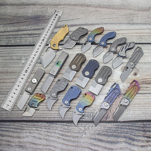 钛合金小刀随身锋利高硬度折刀水果刀迷你钥匙扣快递刀户外D2钢刀