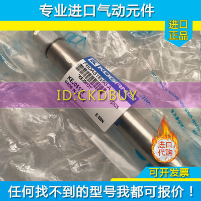 小金井KOGANEI气缸PBDAS6/PBDA10/16*5*10*25*40*50*75*W100-A-M-