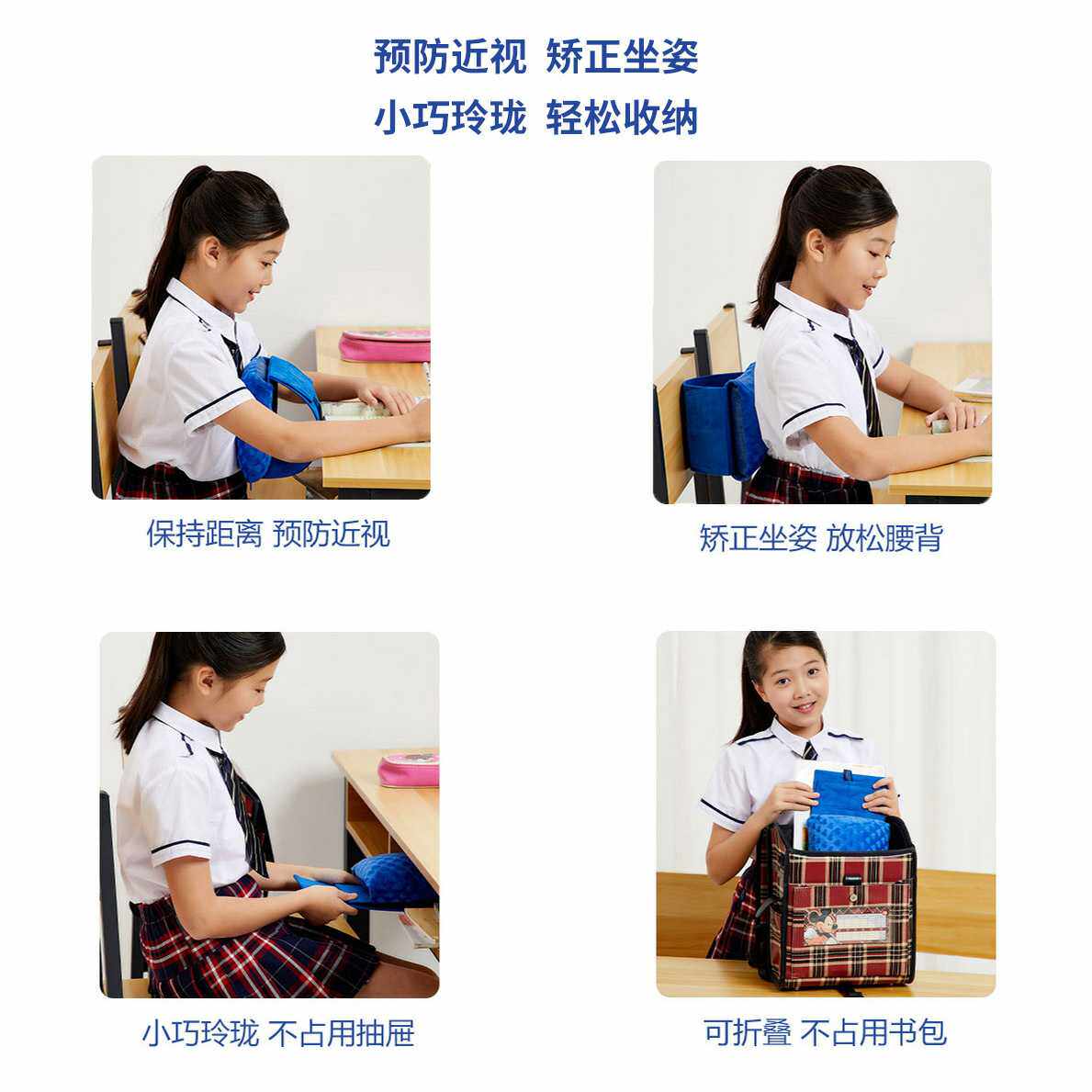 鹿山新款故宫之鹰D型午睡枕棉麻麂皮绒面料枕头学生X办公午休专用