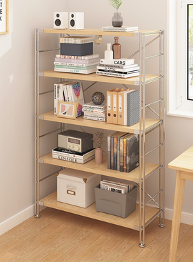 原木家用书架落地置物架学生儿童绘本靠墙书柜日式置物架钢木客厅