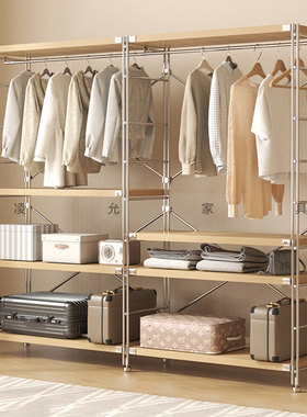 开放式衣柜步入式金属挂衣架卧室落地日式衣帽架衣服置物架衣帽间