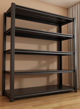 客厅阳台家用收纳架货架多层置物架储藏室地下室杂物架靠墙铁架子