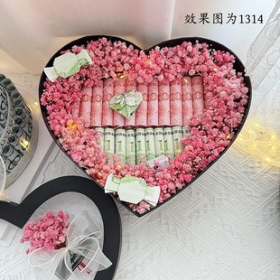 情人节女友满天星人民币花束有z钱花现金礼盒装钱惊喜盒子生日礼