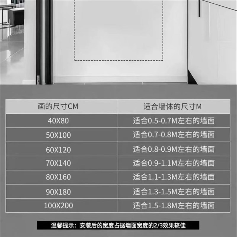 现代艺术轻奢骏马高级感客u厅装饰画J023沙发背景墙挂画8080图片