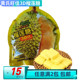 2包 零食189g休闲零食品 网红爆款 包邮 黄氏旺佳3D榴莲糖水果独立装