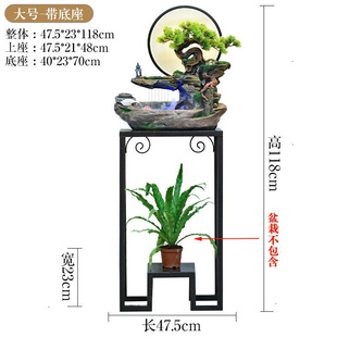 水源工坊假山流水喷泉办公室内景观摆件装 饰品水车开业礼物大号带