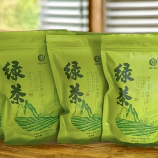 长寿之乡广西浦北福旺坡心绿茶250g/袋炒青