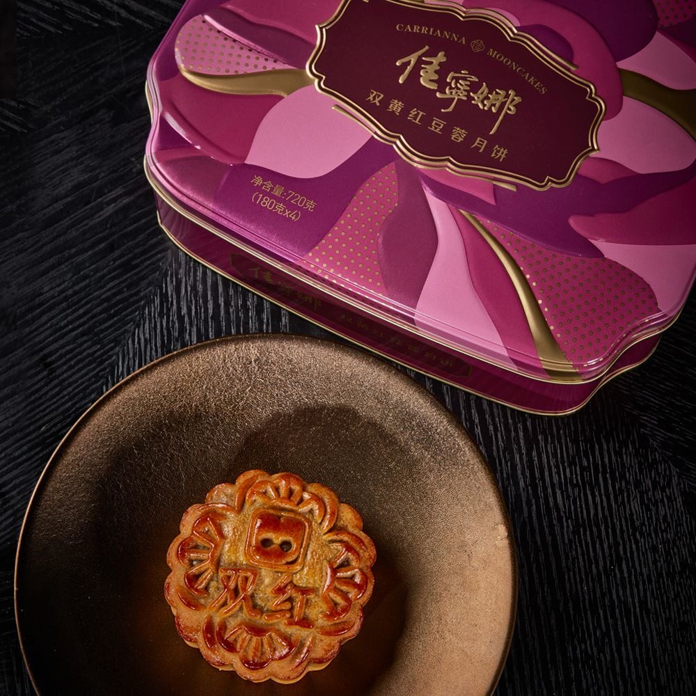 佳宁娜双黄红豆蓉月饼中秋月饼送礼中秋礼盒装团购咨询顺丰包邮