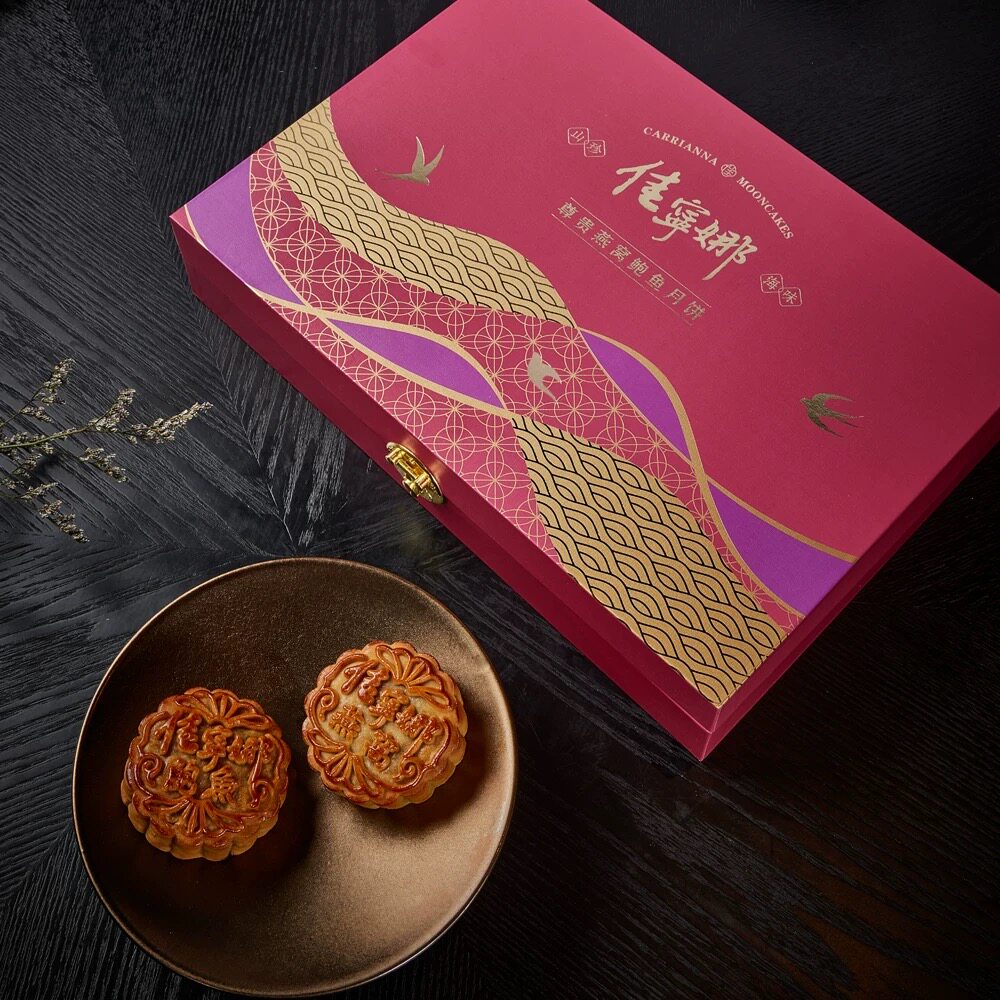 佳宁娜尊贵燕窝鲍鱼月饼中秋月饼送礼中秋礼盒装团购咨询顺丰包邮