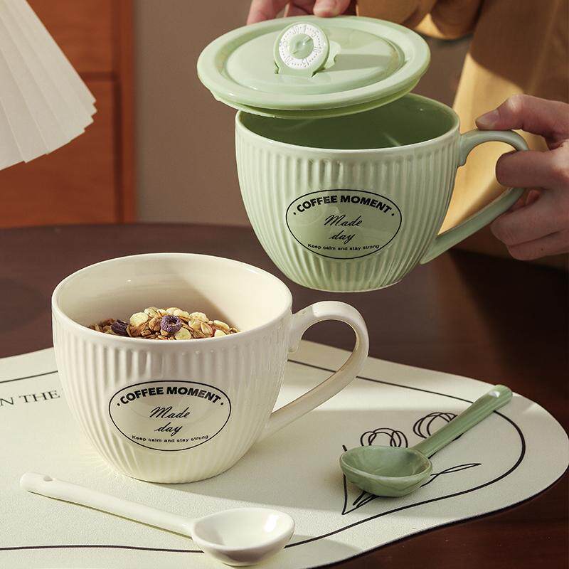 陶瓷早餐杯学生大容量酸奶燕麦杯北欧风家用马克杯办公室喝水杯子