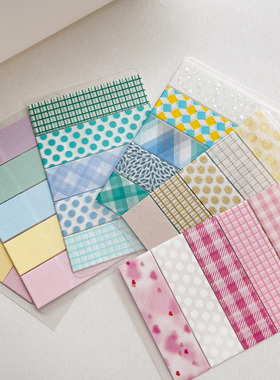 分装胶带  MT胶带打底百搭基础款纯色波点格纹手账胶带 和纸胶带
