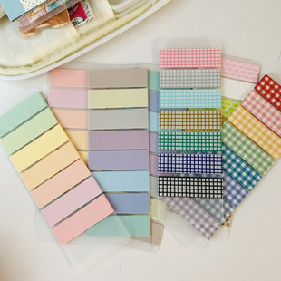 50CM 分装 MT胶带打底百搭基础款纯色波点格纹手账胶带 和纸胶带