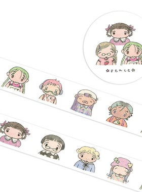 胶带分装 韩国peacefull胶带 午餐时间 女孩水果大象和纸手账胶带