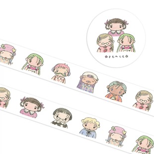 胶带分装 韩国peacefull胶带 午餐时间 女孩水果大象和纸手账胶带