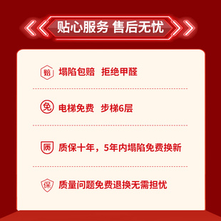 席梦思弹床垫簧20cm厚双人1.5m1.8米酒店家用乳胶软垫椰棕硬垫