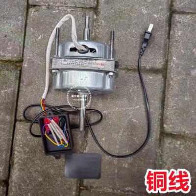 铜线电机新型电动农用风选机风车扬场机稻谷玉米茶叶粮食风车电机