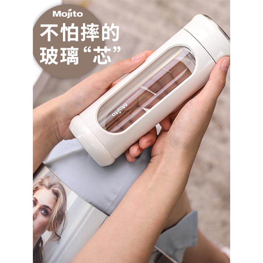 木吉乇mojito玻璃杯带滤网ins水杯便携泡茶杯防摔杯子男女沏茶杯,餐饮具,玻璃杯,淘宝优惠券,粉丝福利购,淘宝优惠卷