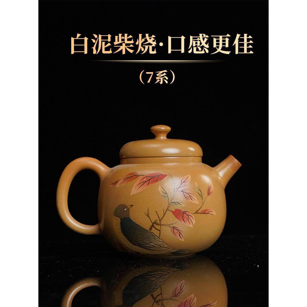 【滇匠紫陶】云南建水紫陶茶壶全手工柴烧高档泡茶紫砂套装