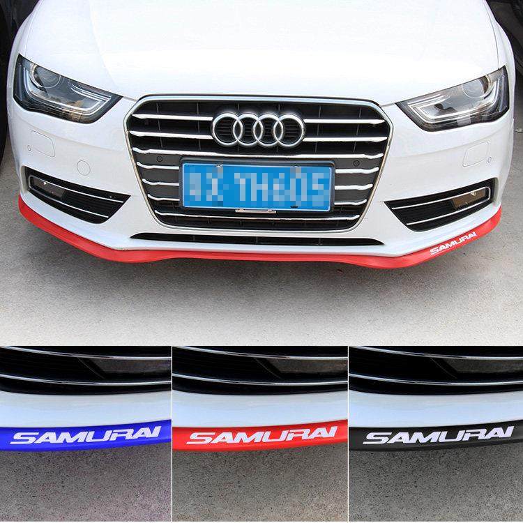 汽车小包围改装通用 防撞条保险杠前唇侧裙防刮条运动小包围改装,汽车用品/电子/清洗/改装,防撞胶条/防刮条,淘宝优惠券,粉丝福利购,淘宝优惠卷