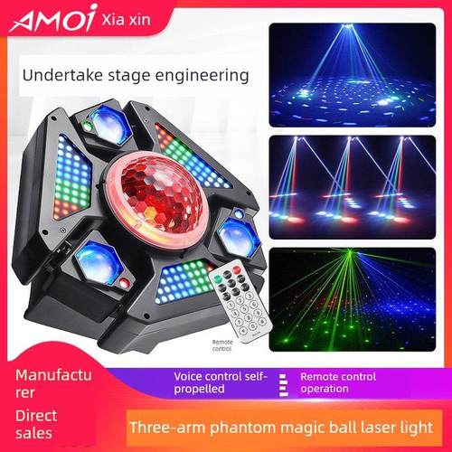 Ktv气氛灯家用彩色闪光灯酒吧气氛灯舞台灯魔术球激光旋转声控灯