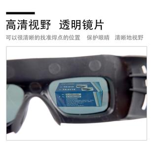自动变光电焊眼镜焊工专用防护眼镜烧焊氩弧焊接防强光打眼护目