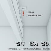 极简铝合金窗帘盒挡板一体式 窗帘轨道直轨导轨顶装 窗帘杆滑轨配件