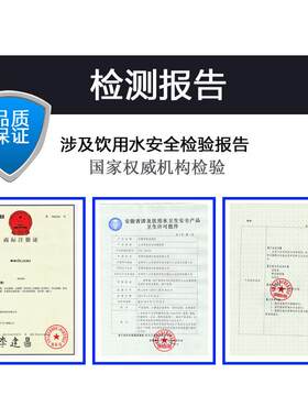 后置活性炭大T33韩式快接一体10寸滤芯商用家用纯水净水机2分快接