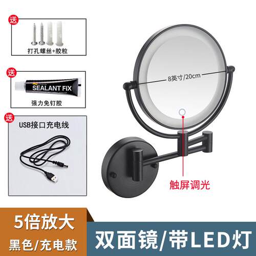 化妆镜子壁挂卫生间浴室免打孔led带灯折叠伸缩镜挂墙酒店梳新款