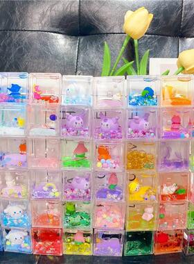 网红液体入油流沙砖方块摆件漂浮瓶儿童玩具书户桌面装饰摆饰盲袋