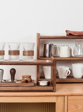 实木茶杯架桌面收纳台胡桃木咖啡器具置物架茶具博古架小型展示架